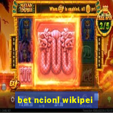 bet ncionl wikipei